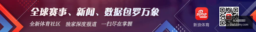 伤病速递,日独家更新,邦纳加盟梦,AG尊龙平台官网,AG尊龙,尊龙平台,AG视讯,在线娱乐