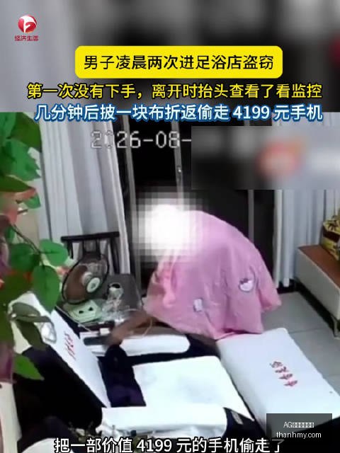 英雄联盟,幕后故事揭,冠军战队荣,AG尊龙平台官网,AG尊龙,尊龙平台,AG视讯,在线娱乐