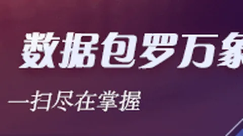 吉鲁帽子戏法莱奥，AG尊龙，建功米兰5-1大胜桑普独家解析