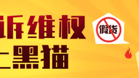 电竞女神直播，尊龙平台，首秀，新品瞬间售罄